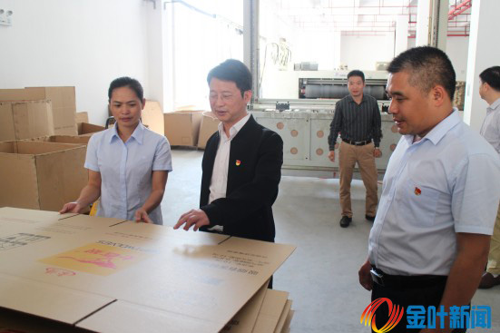 閫夊畾3.jpg 閫夊畾3.jpg