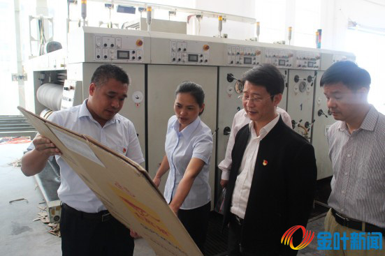 閫夊畾2.jpg 閫夊畾2.jpg