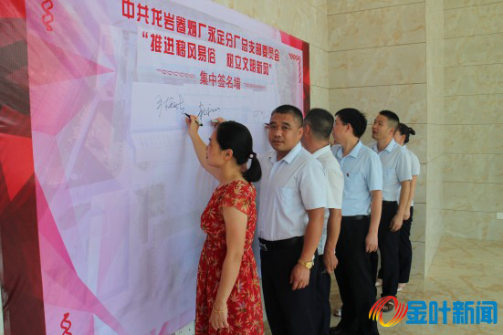 6月22日上午移風(fēng)易俗活動(dòng)去西北社區(qū) (6).jpg