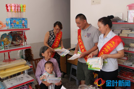 6月22日上午移風(fēng)易俗活動(dòng)去西北社區(qū) (4).jpg